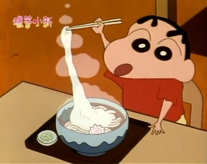 蜡笔小新 #美食系列
