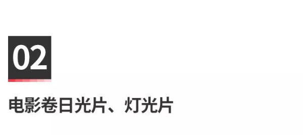20190821160324_NvMtQ.thumb.600_0.jpeg