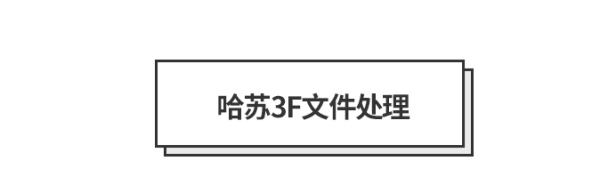 20190821160325_ate4N.thumb.600_0.png