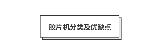 20190821161035_HFzS8.thumb.600_0.png