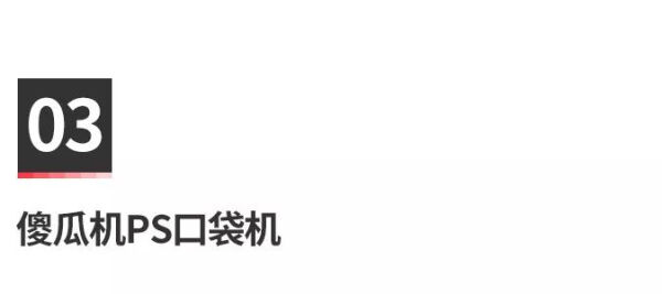 20190821161035_c5Pfh.thumb.600_0.jpeg