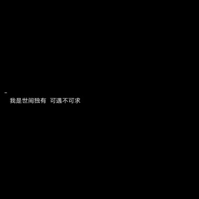 blackpink黑图