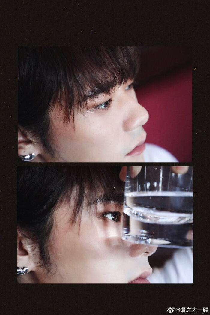 宝藏太一