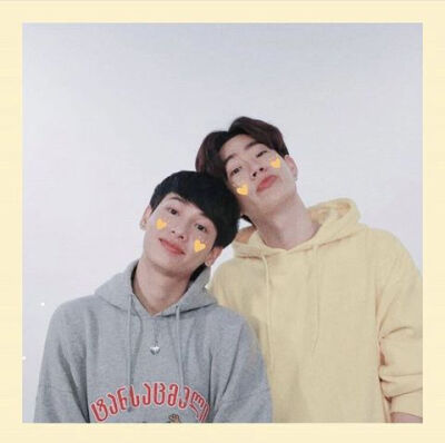 offgun