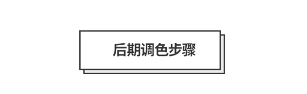 20190822140732_NjPrQ.thumb.600_0.png