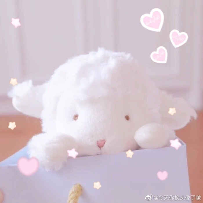 可爱小羊软妹头像清新少女心