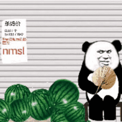 窝窝头 一块钱四个 嘿嘿!小本生意 请多关照
