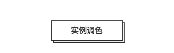 20190823142055_cRTY8.thumb.600_0.png