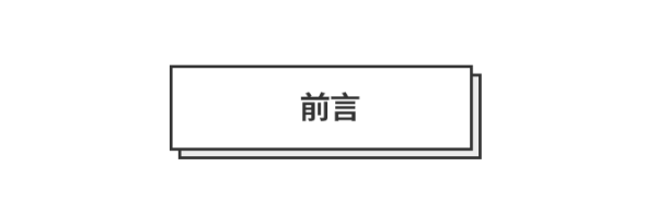 20190823142055_hWiud.thumb.600_0.png
