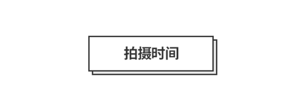 20190823142810_hCvjU.thumb.600_0.png