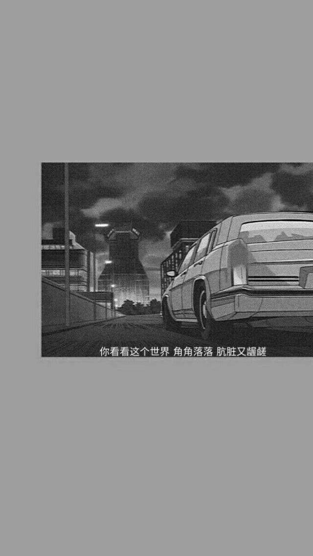 文艺