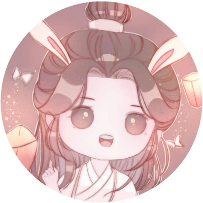 天官赐福