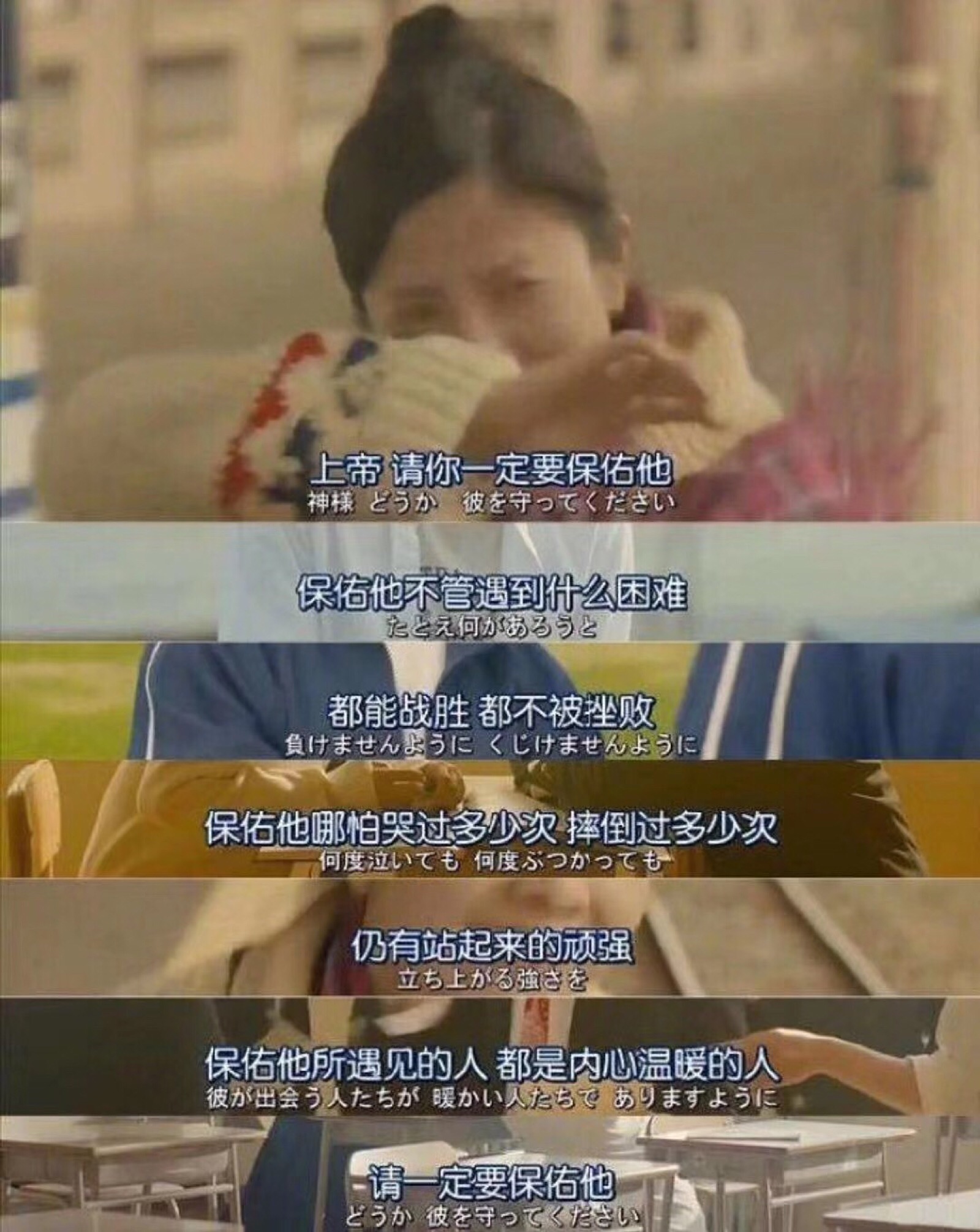 要争气,不要生气