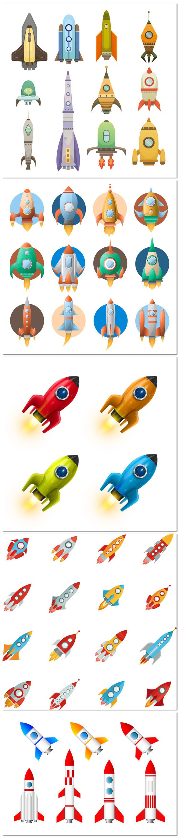 5张手绘儿童卡通火箭太空飞船蒸汽宇宙航空少儿插画矢量素材模板设计