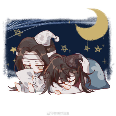 魏无羡