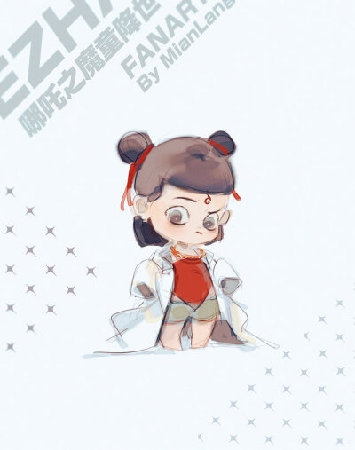 哪吒