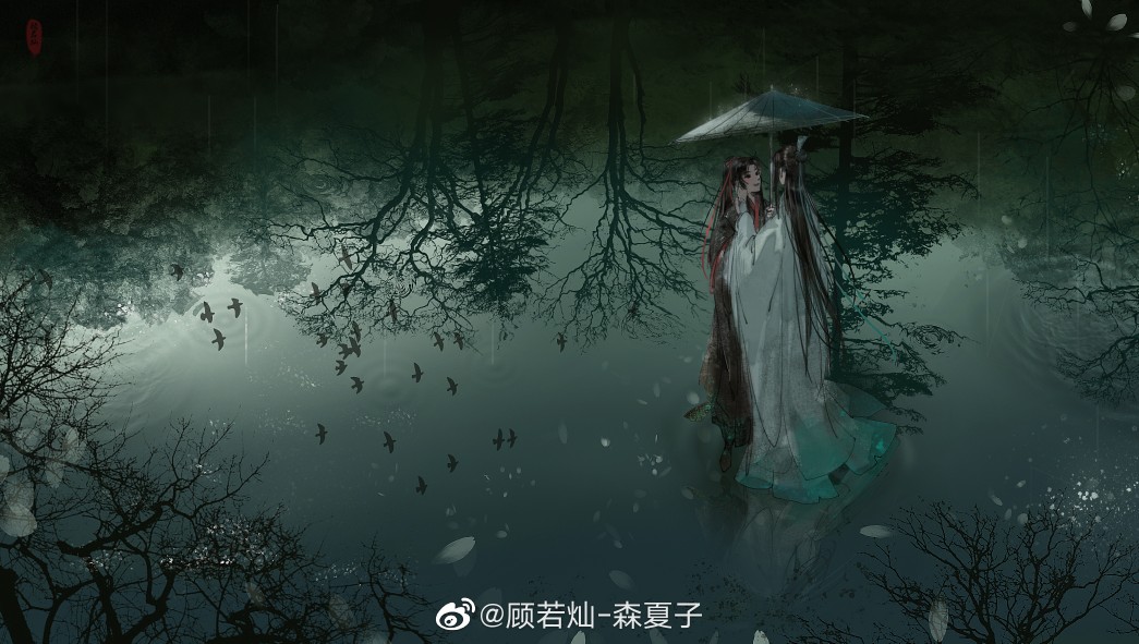 画师:顾若灿-森夏子