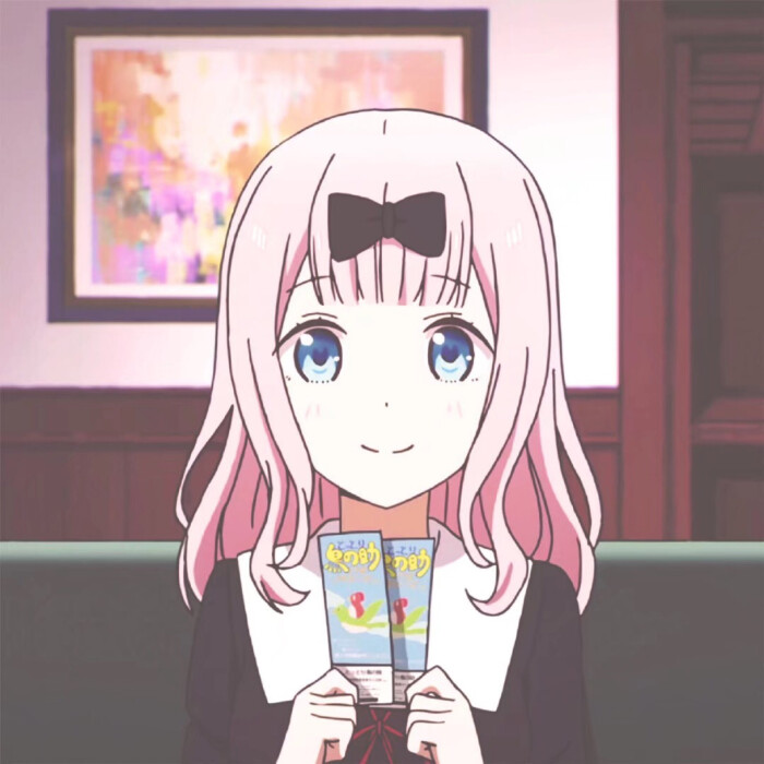 藤原千花