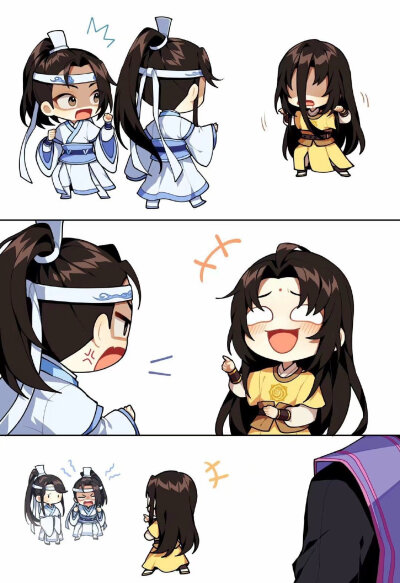 魔道祖师舅舅少年