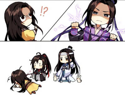 魔道祖师舅舅少年