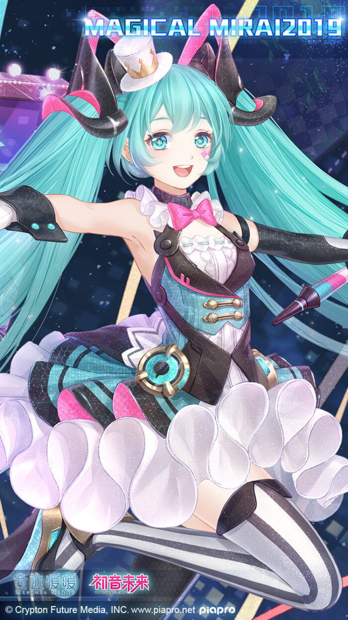 奇迹暖暖初音未来