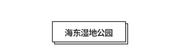 20190826142108_BXU24.thumb.600_0.jpeg