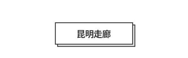 20190826142109_juiFU.thumb.600_0.jpeg