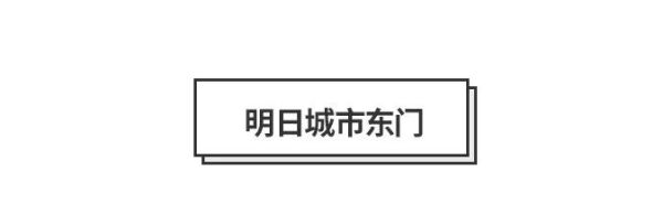 20190826142831_NGWwz.thumb.600_0.jpeg
