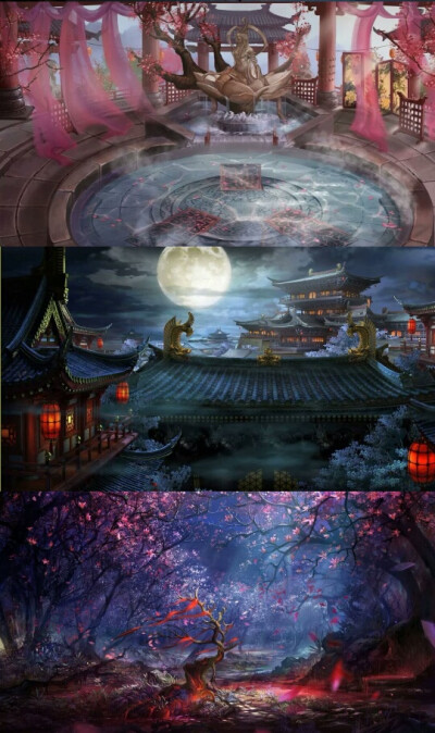 仙侠