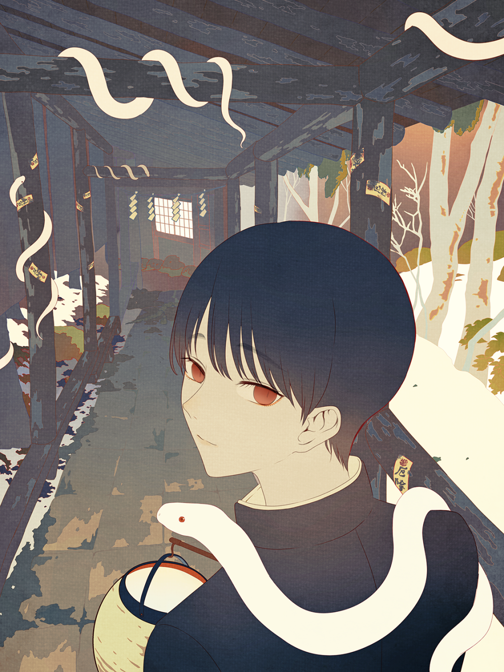 蛇系少年