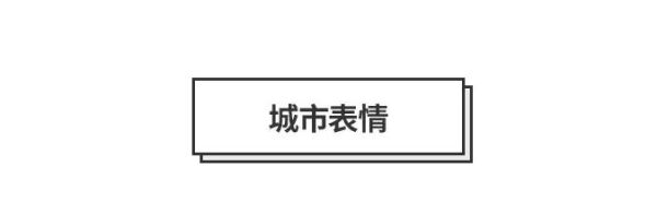 20190829152750_dLtmR.thumb.600_0.jpeg