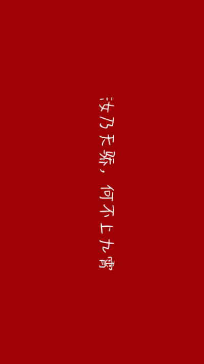 卡通图片带文字