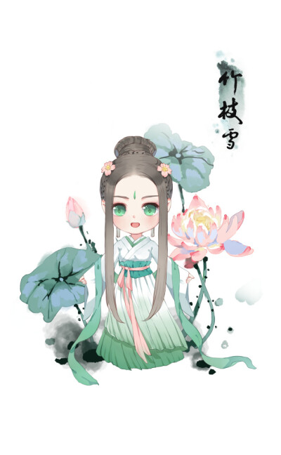 (q版古风)绘师:幽竹沐草