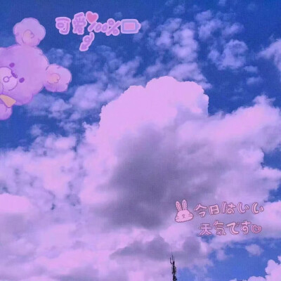 背景图 少女心 小清新