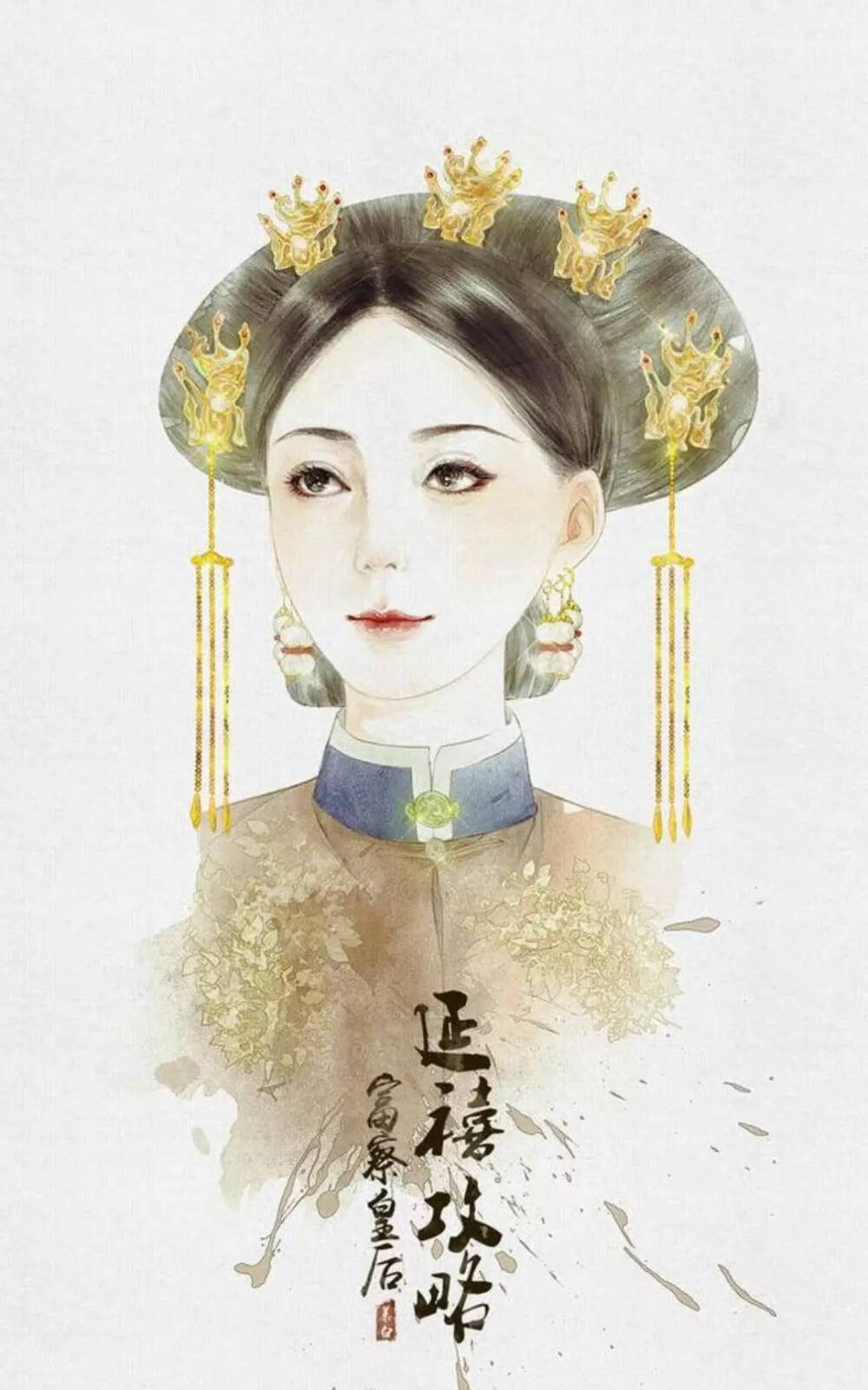 人物插画,图片来源,作者见水印