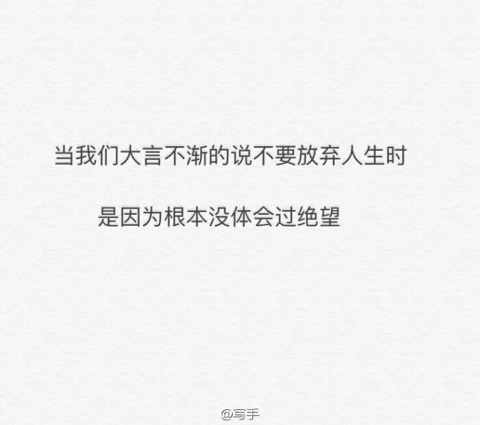 奶白系 堆糖 美图壁纸兴趣社区