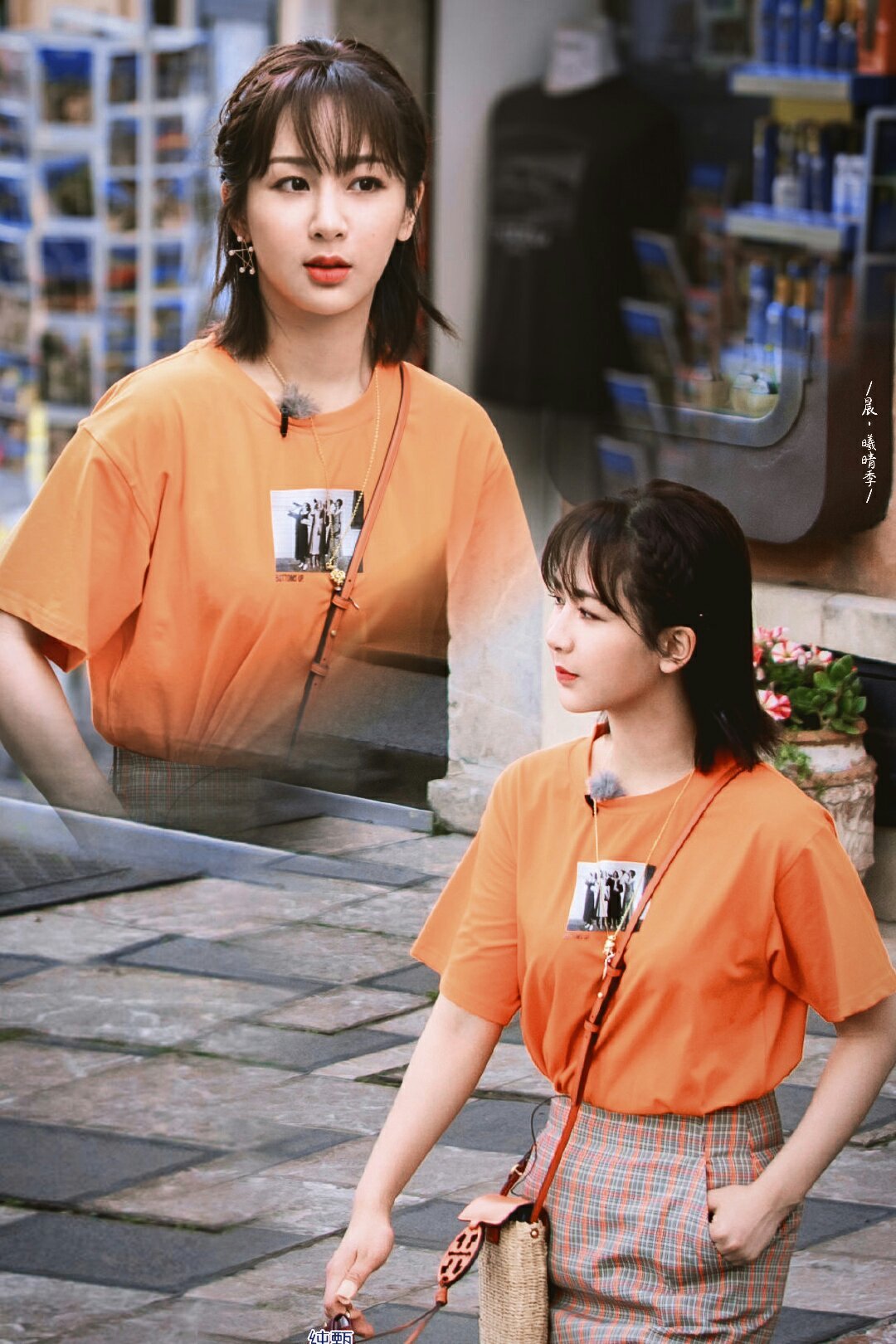 杨紫可爱吗