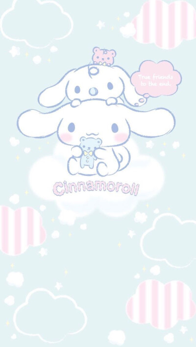 玉桂狗 大耳狗 cinnamoroll