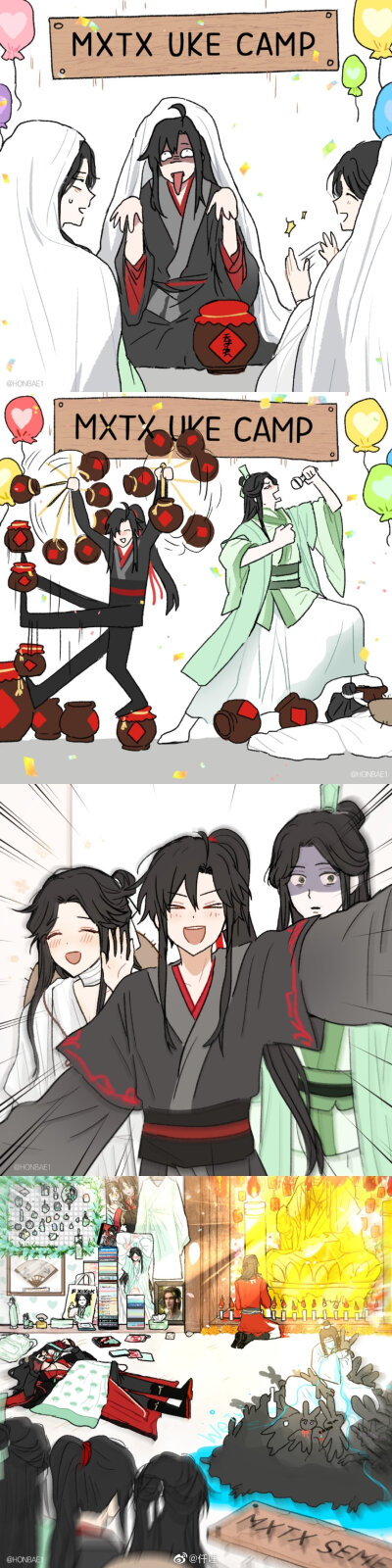 人渣反派自救系统魔道祖师天官赐福墨家三宝,要把我笑死