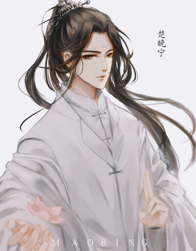 二哈和他的白猫师尊画师:紧张的猫饼