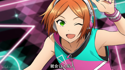 2 wink