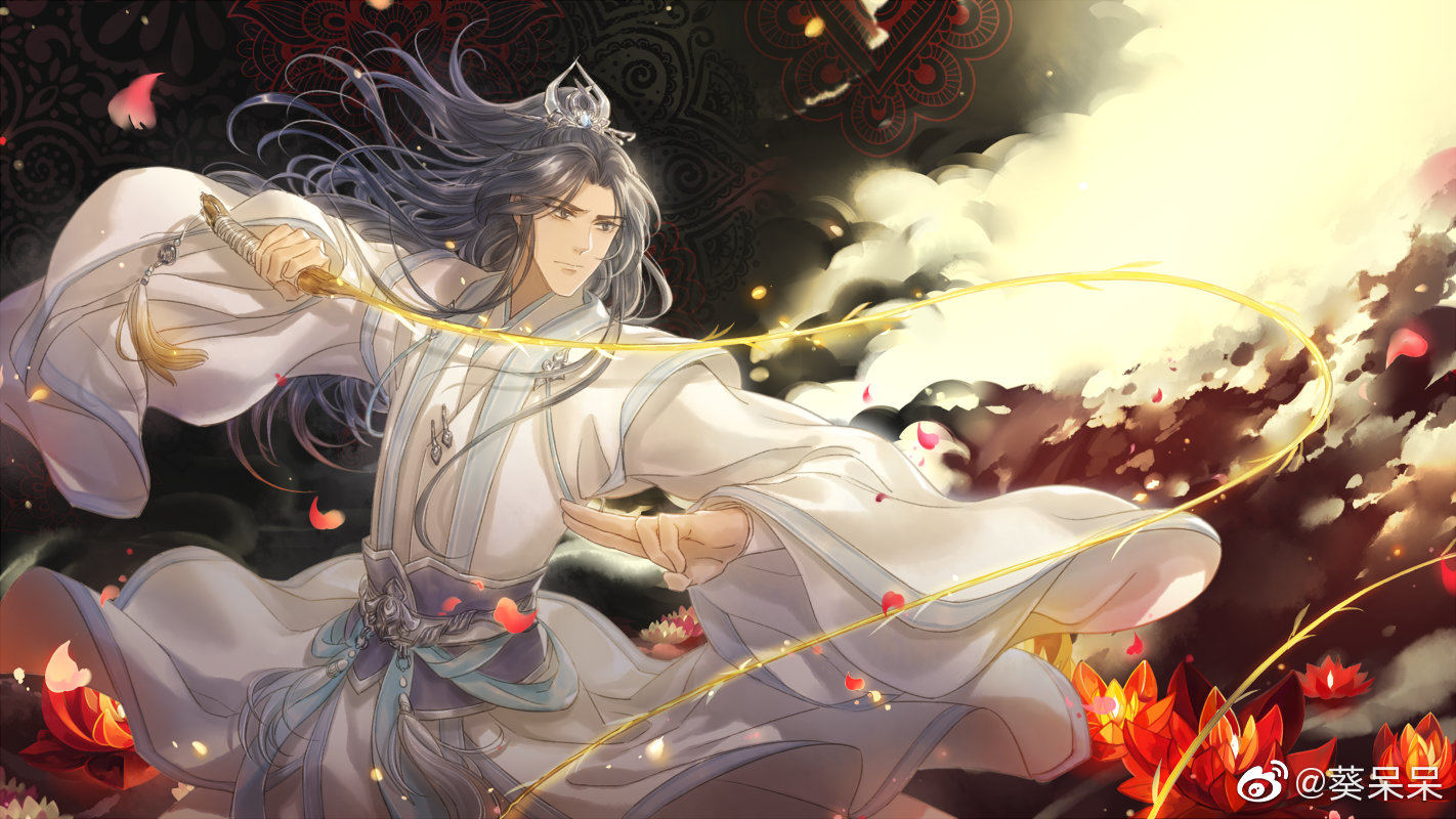 二哈和他的白猫师尊