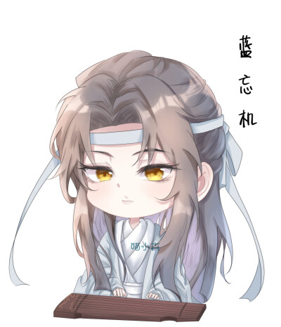 魔道祖师(蓝湛)