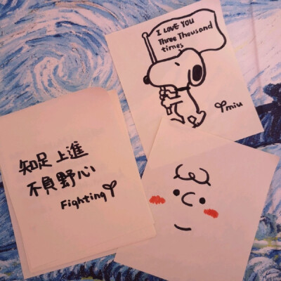 微信背景图有趣