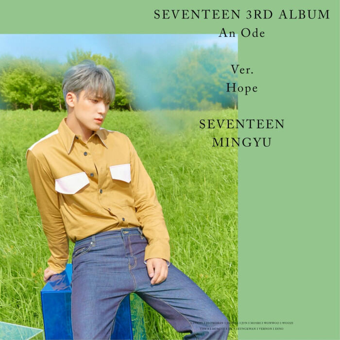 seventeen 3rd album "an ode" official photo hope ver.