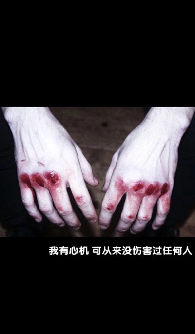 抑郁吗?
