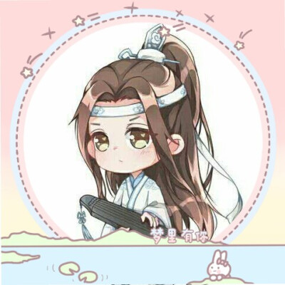 q版魔道祖师头像