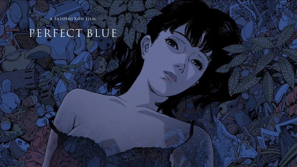 未麻的部屋 今敏 perfect blue 有生之年我要看完今敏的所有作品!