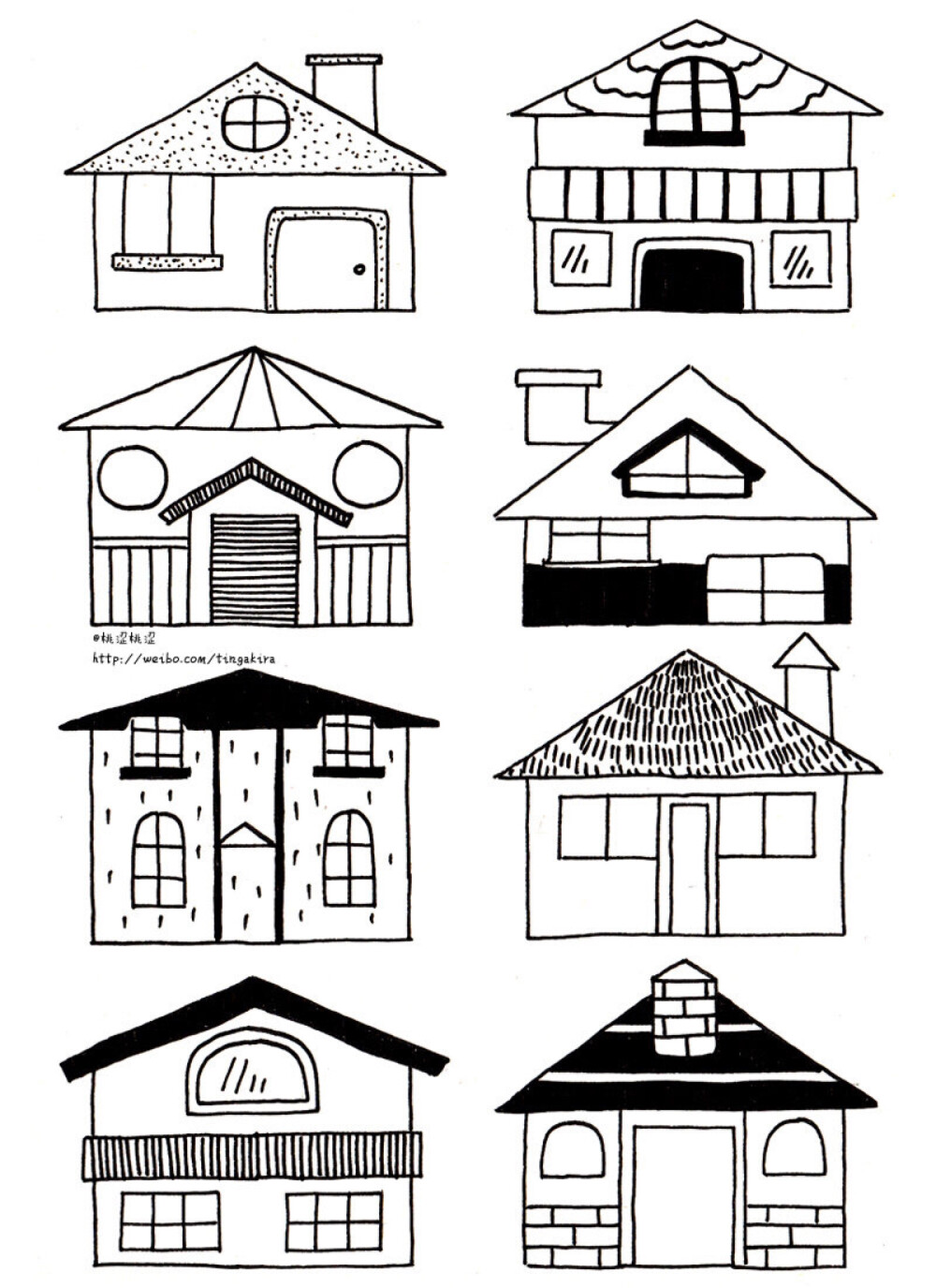 房屋建筑类简笔画