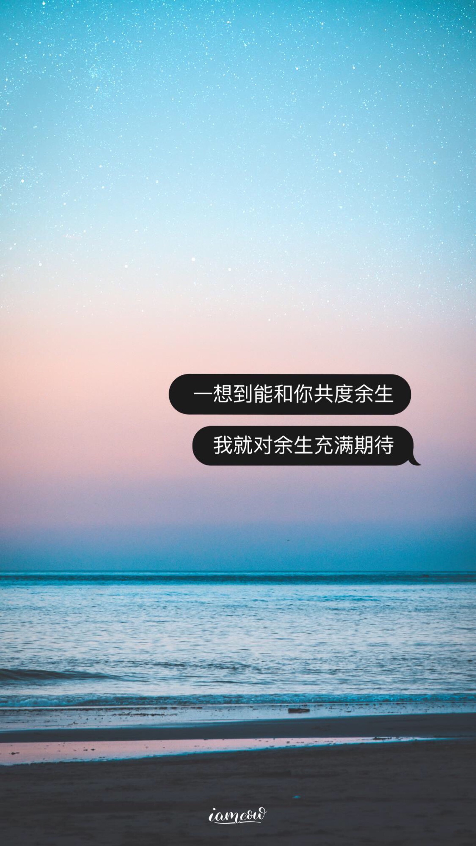 壁纸#图片